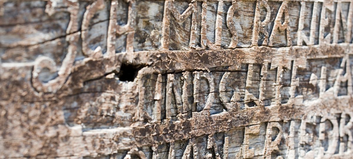 Datenschutz-Einstellung